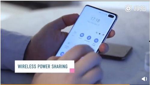 s10爆料实战视频完整版,深度解析游戏策略与技巧  第1张