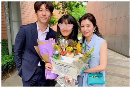 岳西最新爆料新闻视频,揭秘事件背后惊人真相! 第3张 岳西最新爆料新闻视频,揭秘事件背后惊人真相! 第3张